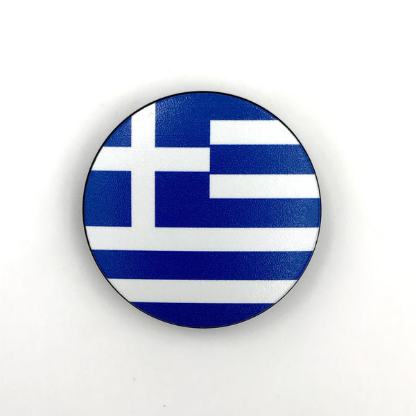The Greece Stem Cover